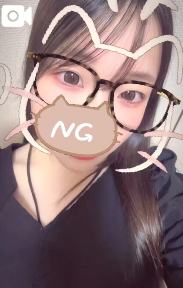 愛とU❤️