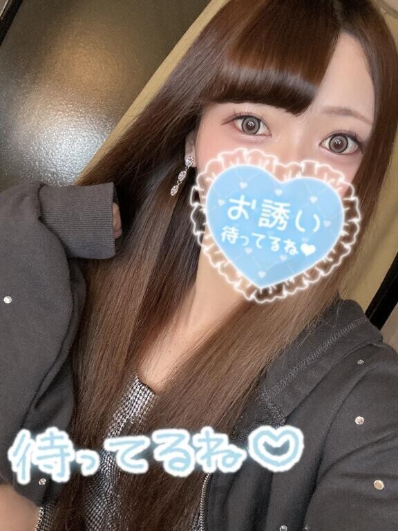 出勤してるよーん?