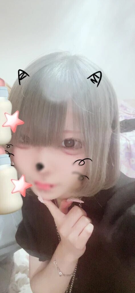 はじめまして!