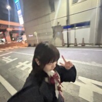 いてます！