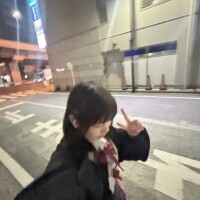 いてます！
