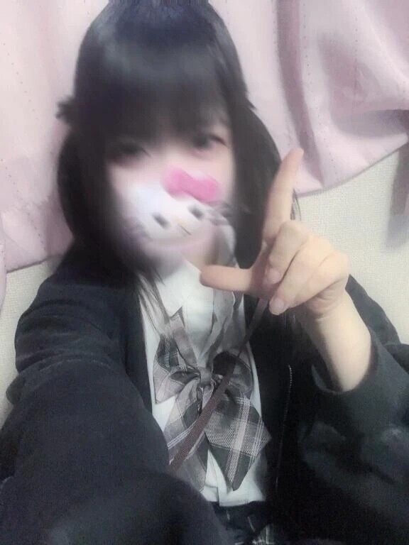してます！
