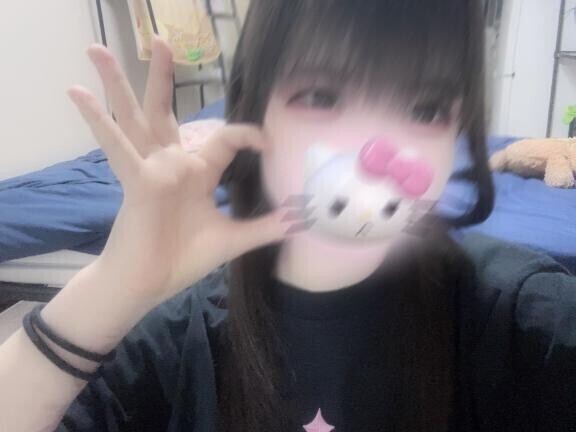 こんばんは