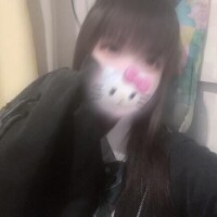 いるよー！