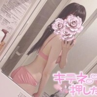 にこ😻💞💞💞