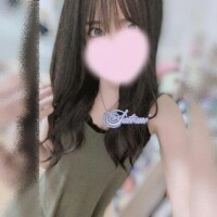 初めまして。