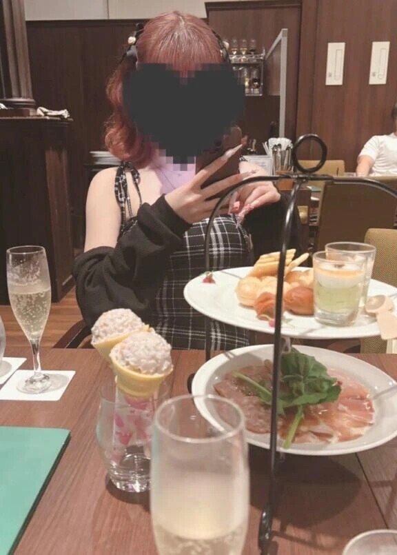 あふぬん