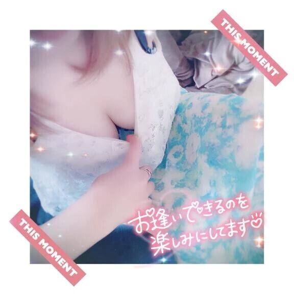 出勤★