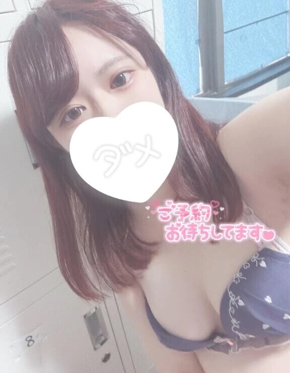 はじめまして🫶