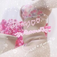 お礼♡