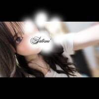受終。ありがとう