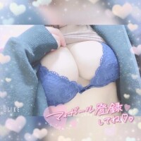 明日♪
