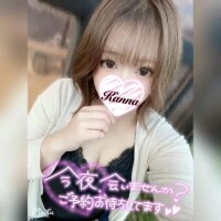出勤だよ♪