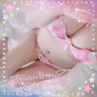 昨日のお礼💌