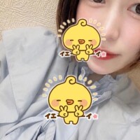いる❣️