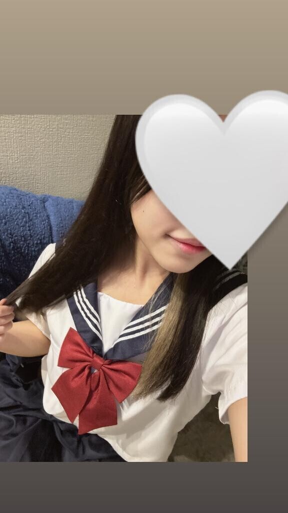います?