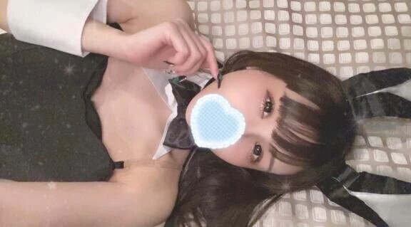 過ごしてくれる？♡
