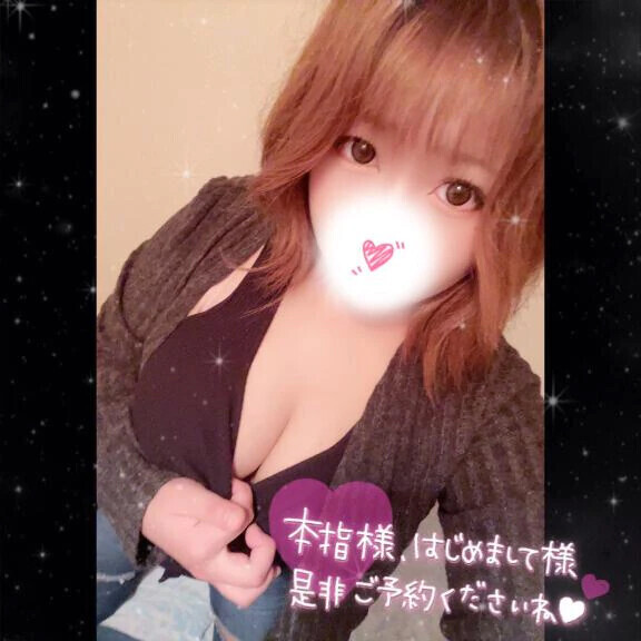 出勤