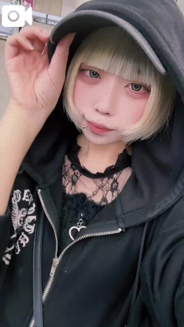 急遽きまっちゃった…🤫💞