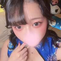 お疲れ様😊