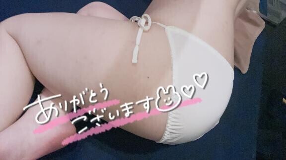 おしまい