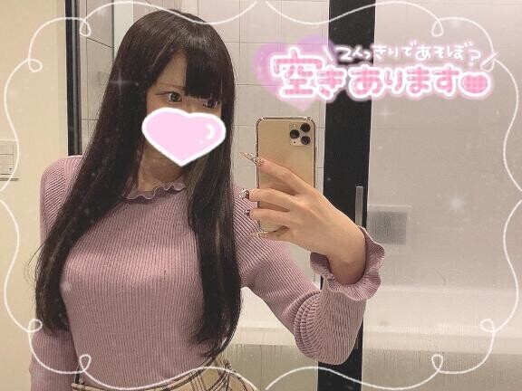 まだまだっ???