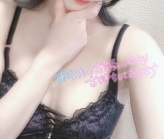 やっと (  ?'?'?)