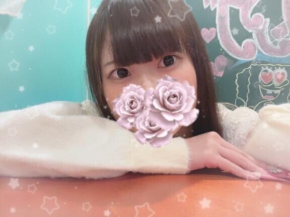今日の〆に…???