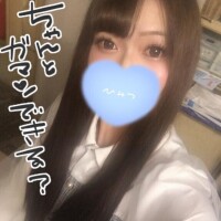 NEWKAWAII？?