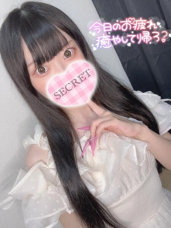 しゅっきーん???