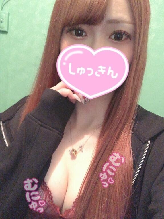 難しい?