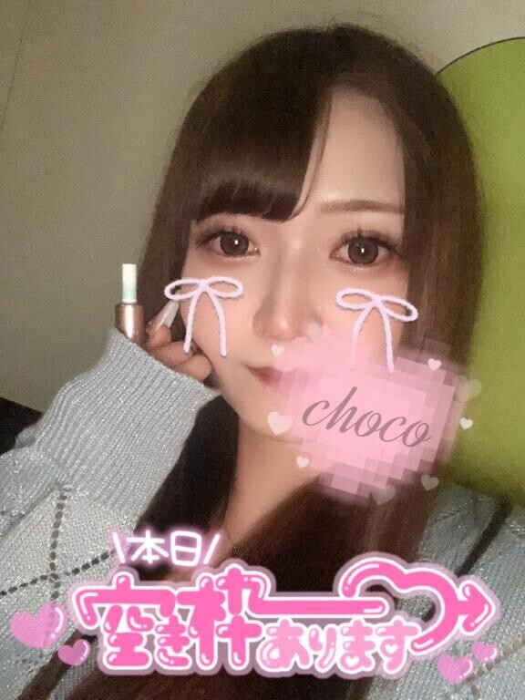 いるよーん??