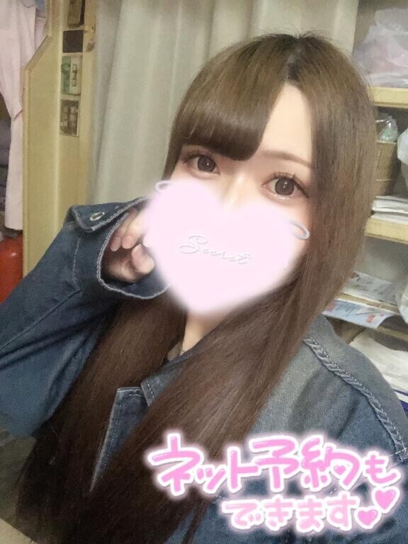 さんむい??