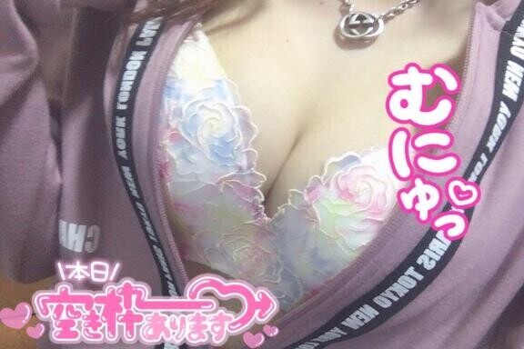 うれち?