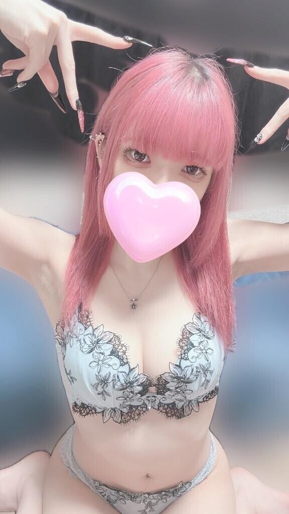 本日?