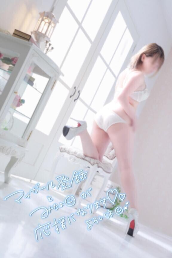 しゅ