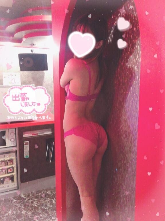 いっぱい?