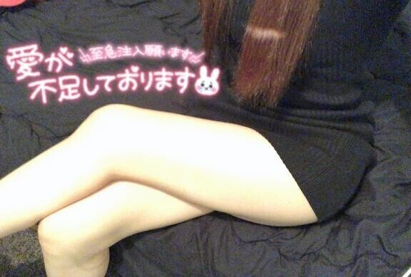 しゅ