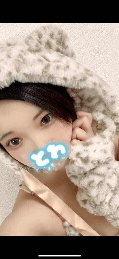 本日ラスト1日、ぎゅーってして？?