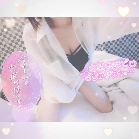 お知らせ????