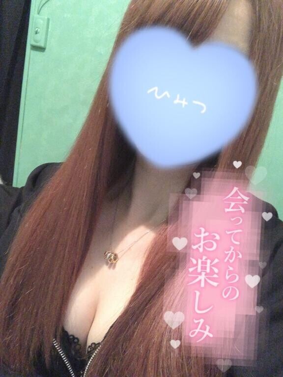 今週ラスト◎