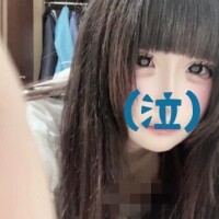 りるあ