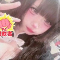 ビンビンウェブ 写メ動画 お姉ちゃんゴメンね めい