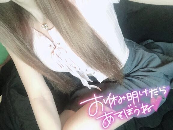 本日???♀?