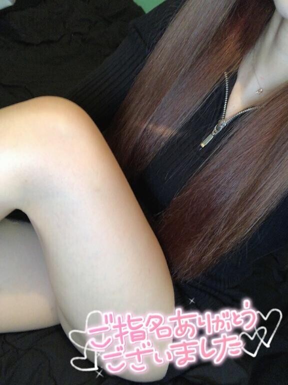 まだまだ??