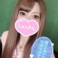 ちょこ