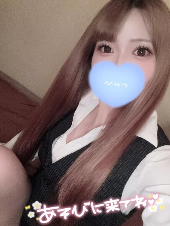 20時から～?