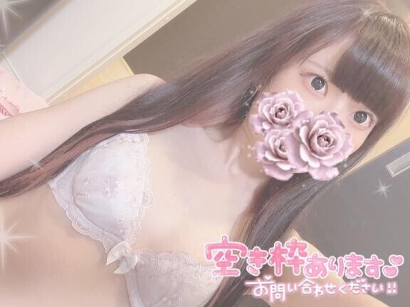 今すぐ会える！???