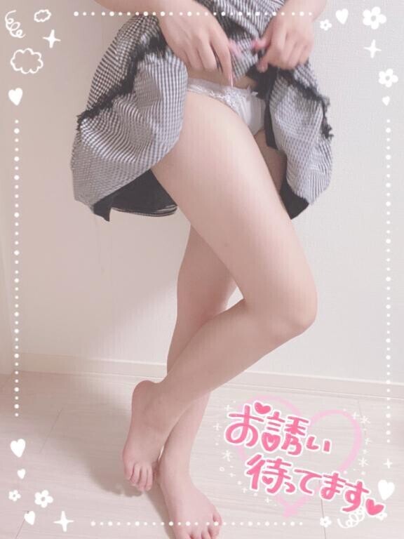 しゅ????