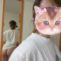 にいな